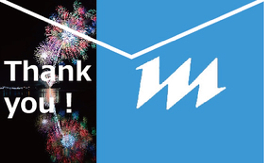 心から感謝の手紙を送ります！