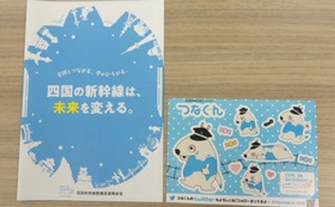 お気持ちコース