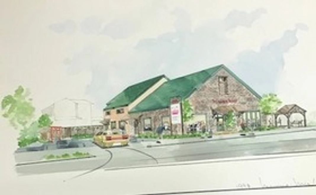 純粋お気持ち応援プランⅠ