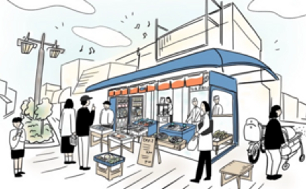 あとひと押し応援！コース