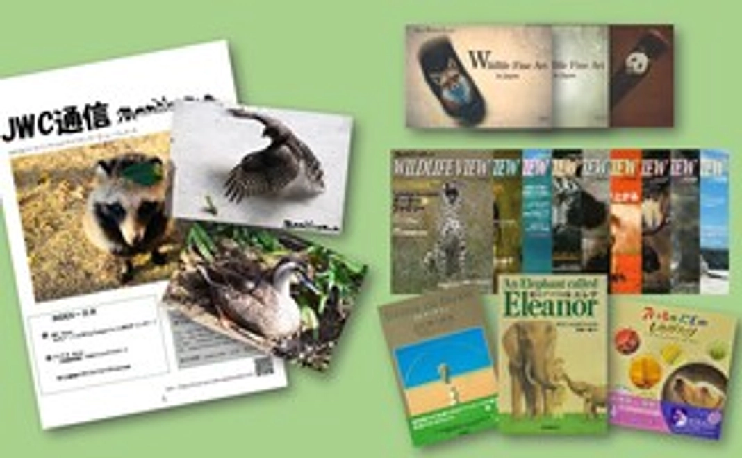 RFサポーター　月々100,000円寄付