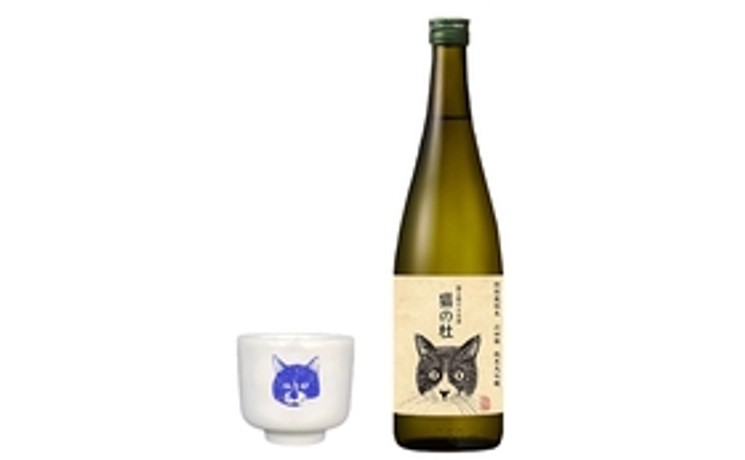 純米大吟醸『猫の杜』720mL、ロイ君おちょこ