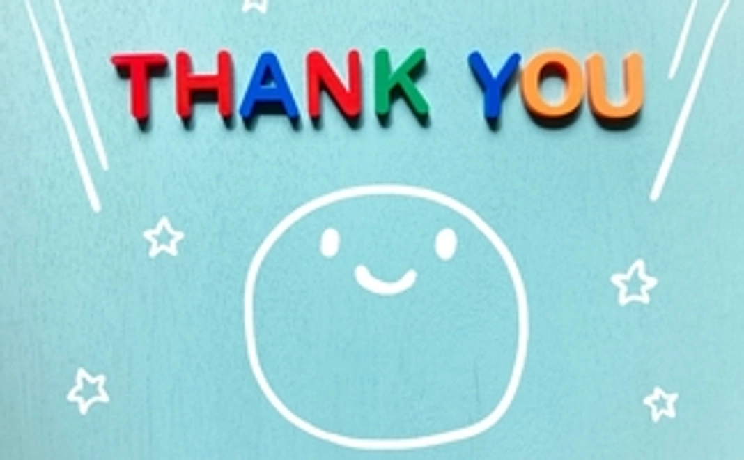 ありがとうのメール