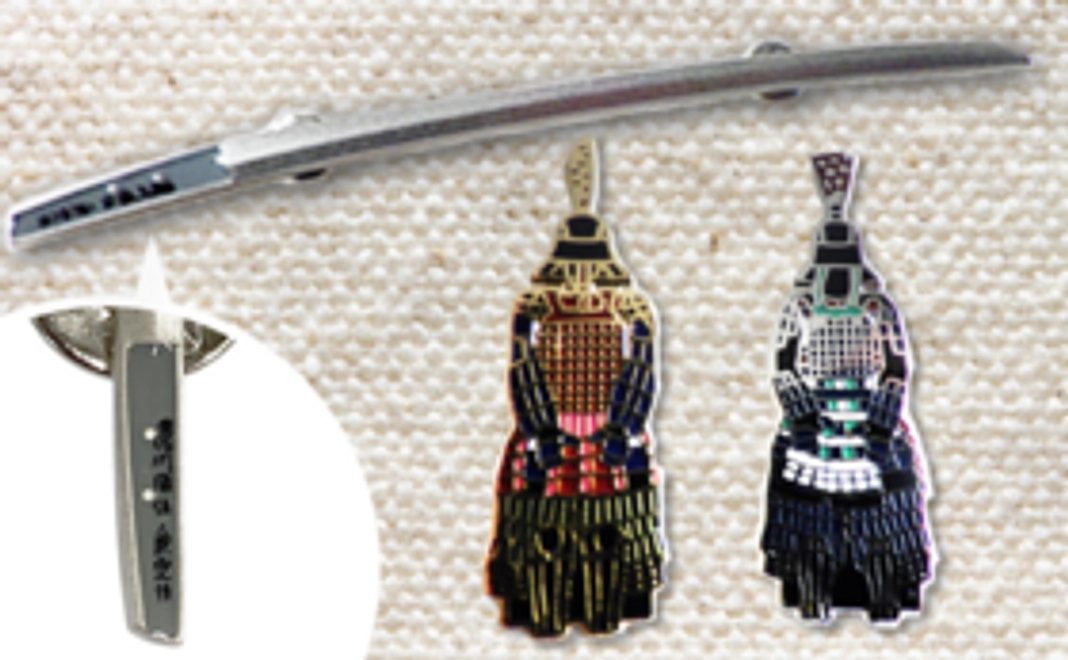 B | 【READYFOR限定】細川家の甲冑・刀剣ピンバッチセットコース