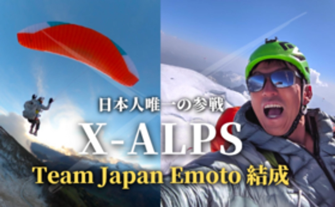 お気持ち支援コース