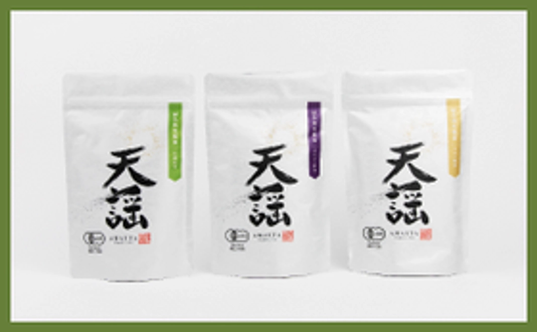 【飲んで応援】天謡茶 3種セット 1箱