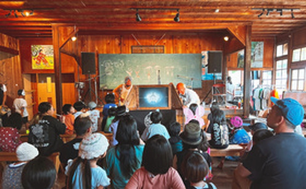 B｜オリジナル手拭い＆こけら落としイベント視聴券コース