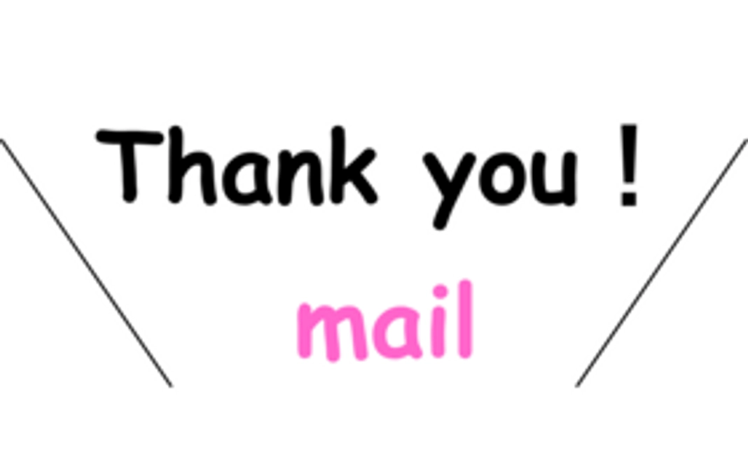 【心から感謝コース】