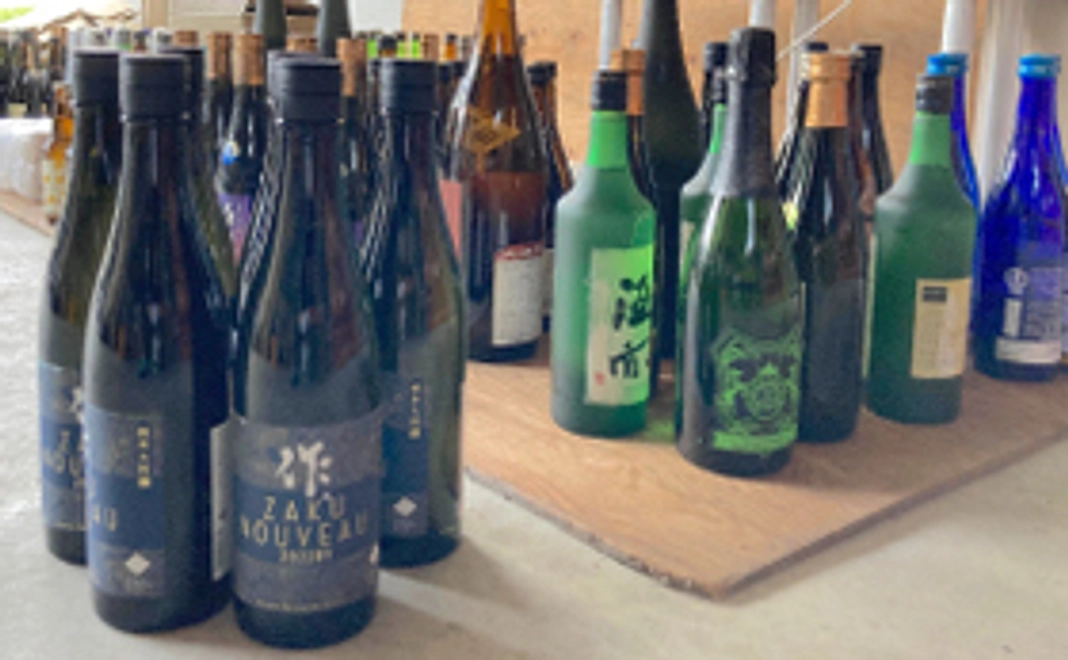 【焼跡から救い出した日本酒のお礼】1万円応援コース