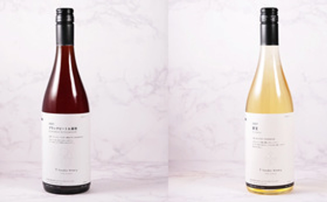 当社の限定ワイン4本&醸造所のネームプレート掲載＆プレオープン参加