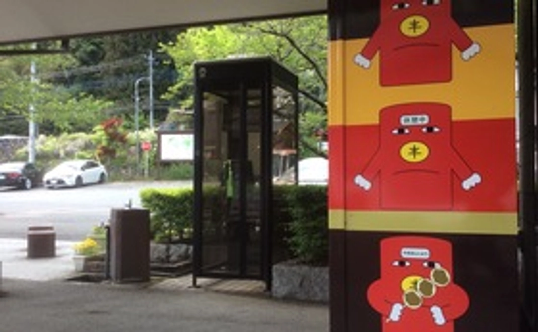 医療用宿泊施設プラン