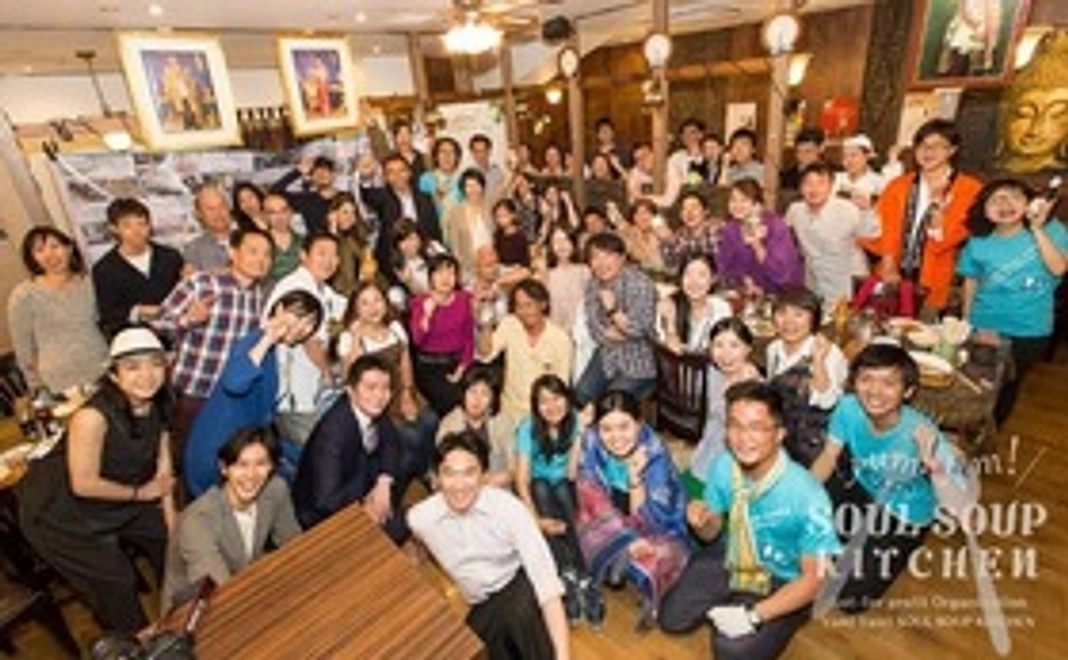 15,000円コース｜東京開催！プロジェクト報告ヤムヤムイベントの参加権×1名様