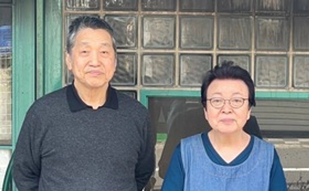 【お気持ち応援】5000円コース