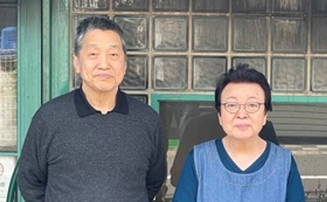 【お気持ち応援】1万円コース