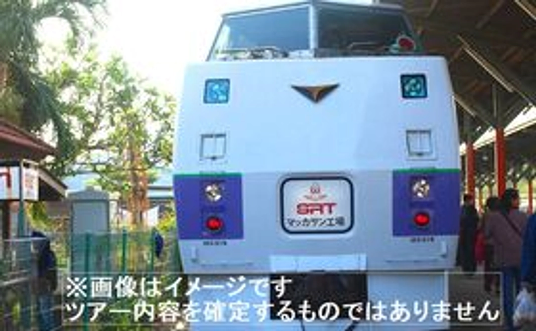 【ワンコイン 500円/月コース】