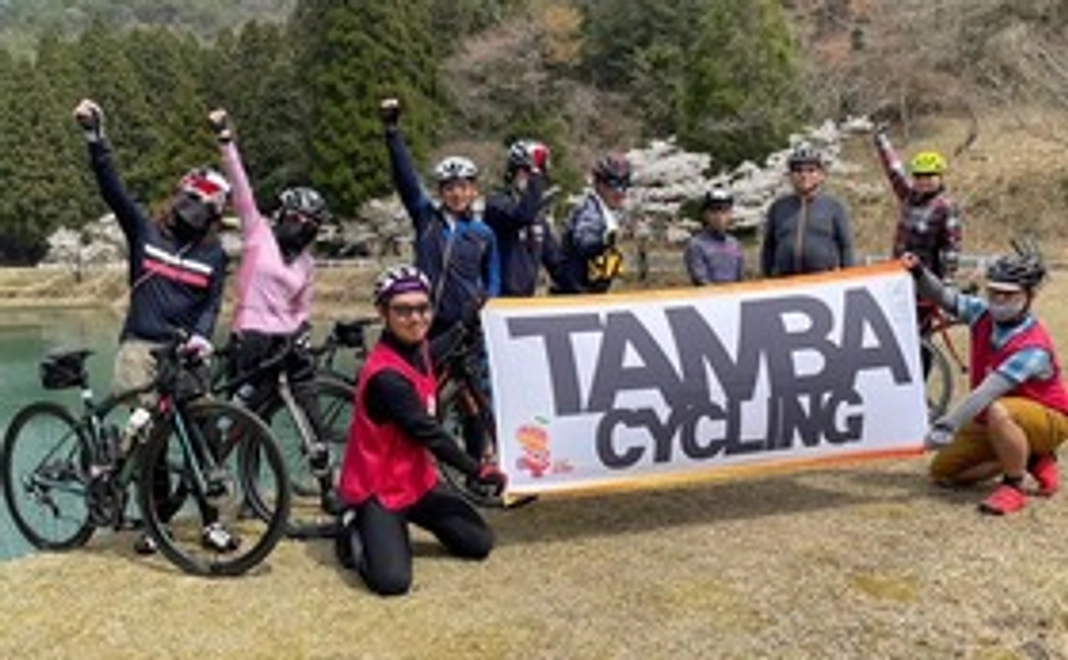 応援します。がんばれ！