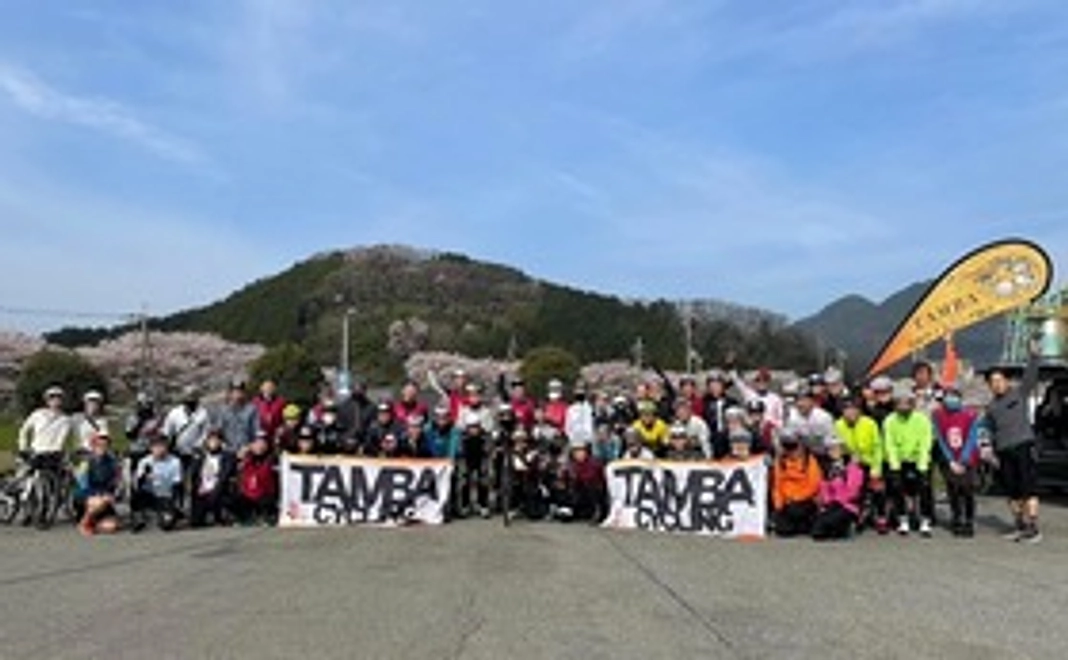 応援します！がんばれ！！