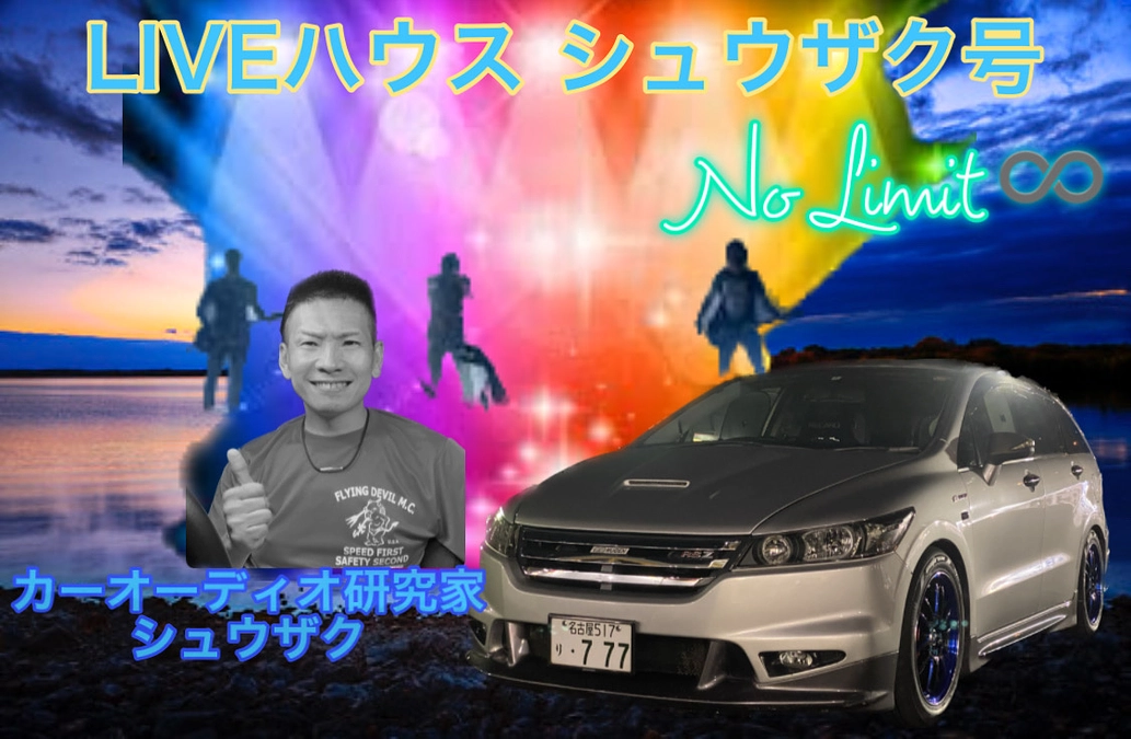 いつも応援ありがとうございます！これまでのご支援へのお礼