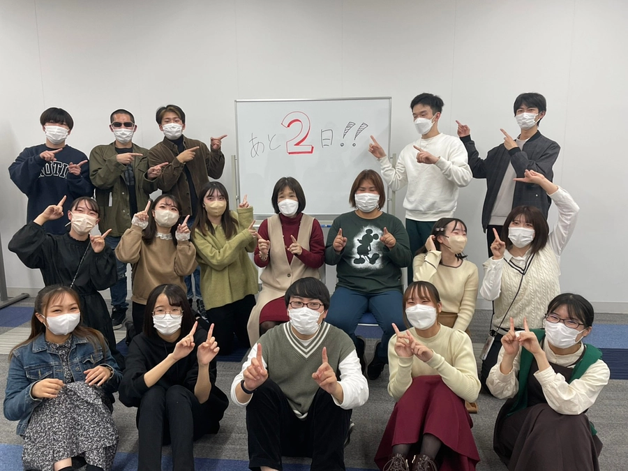 学生ボランティアの紹介