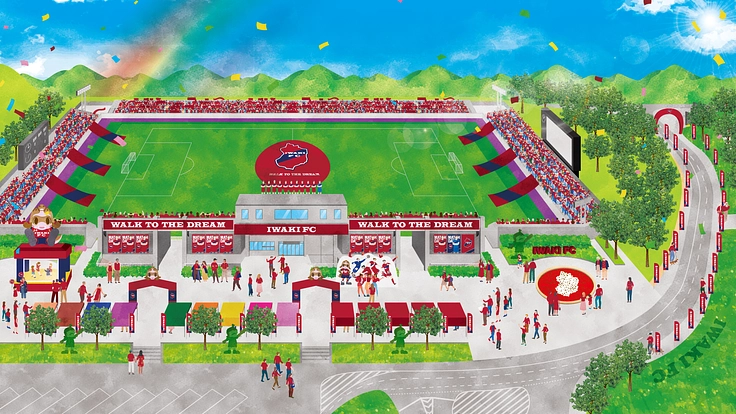 いわきFC、J2へ。これからも挑戦を共に｜クラウドファンディング 5枚目