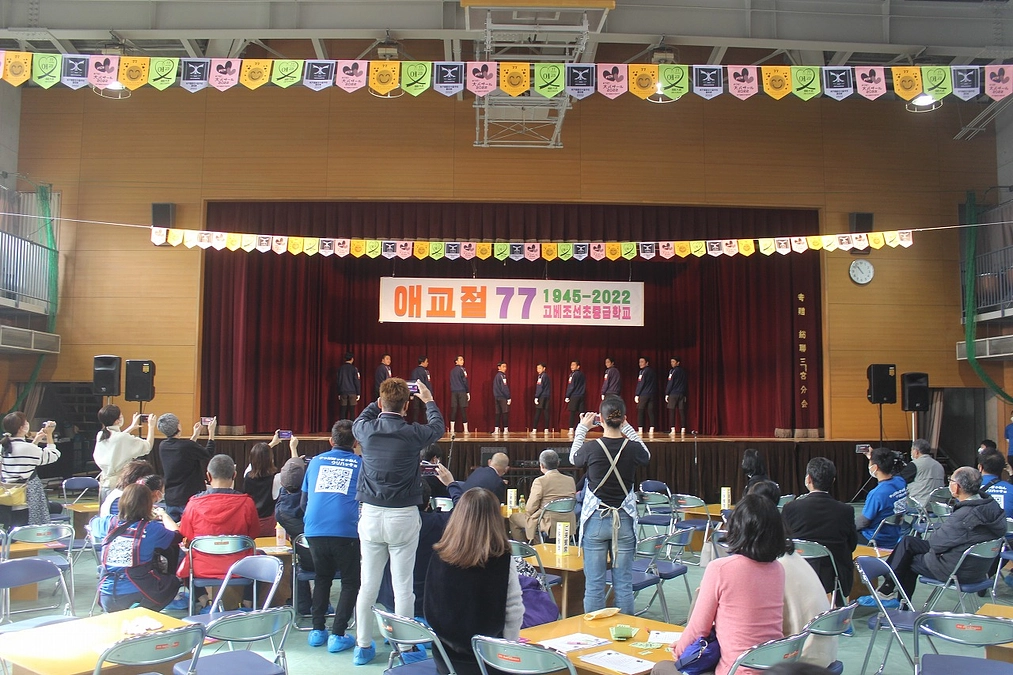 11月20日(日)、3年ぶりに「愛校祭」を開催しました！