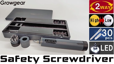 ネジ締め作業はこれで完結！ 電動＆手動２WAYスクリュードライバー のトップ画像