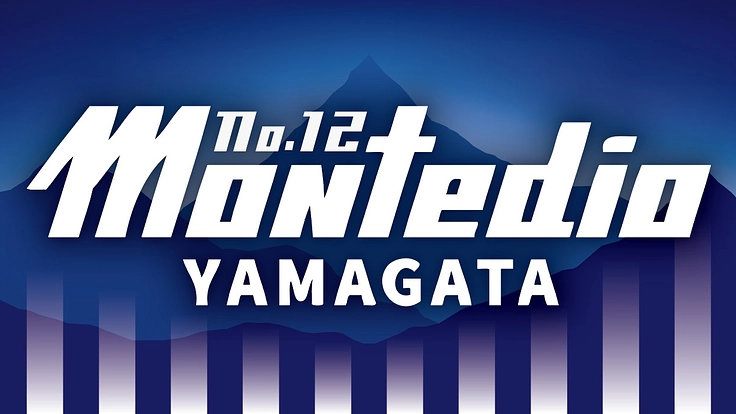 新たなエンブレムと共に|モンテディオ山形ビッグフラッグプロジェクト 2枚目