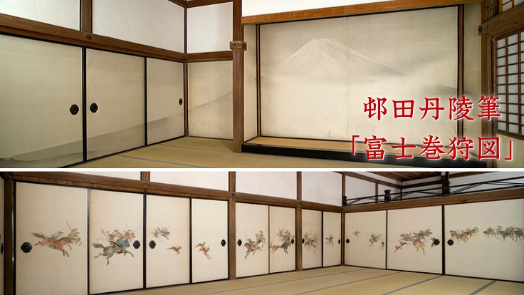 金刀比羅宮｜文化財保存修理事業第1弾、伊藤若冲筆「百花図」他 3枚目