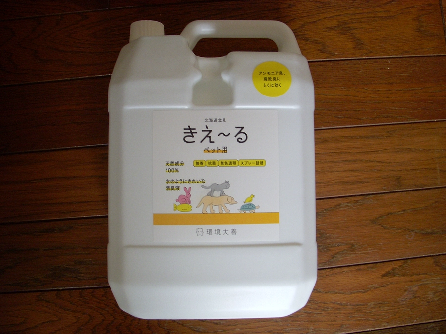 Y.Y様！有難うございます！助かります