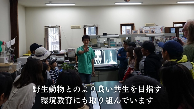 傷ついた希少猛禽類の命を全力で救い、より良い共生社会を目指したい！ 6枚目