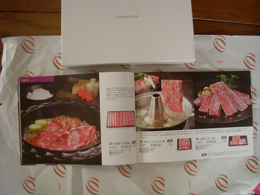 Ａ様より　選べるグルメが届きました🦐🦀🍥🥮🌯🥗🍤🍧🍩🍪🧁🥧🍫🍬🍭🍮