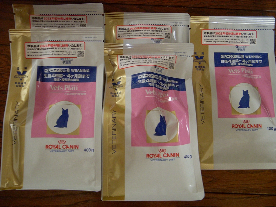 ISラブさん！有難うございます！！(`･ω･´)ゞﾋﾞｼｯ