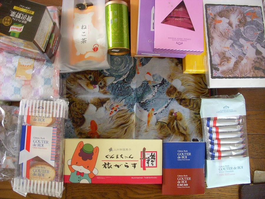 M.0様　有難うございます！沢山のご支援、頂戴しました！！