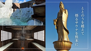 人生初のクラウドファンディングにチャレンジ!!感謝の日々