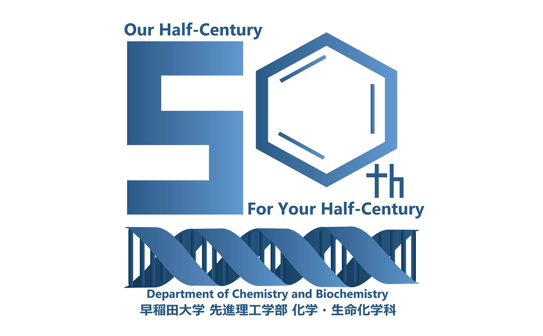 純粋な応援コース１