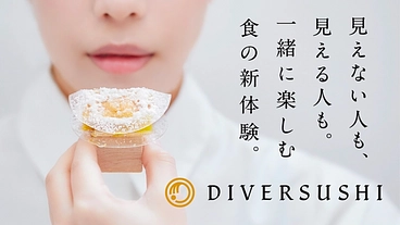 募集期間の延長に関するお知らせ（READYFOR事務局）