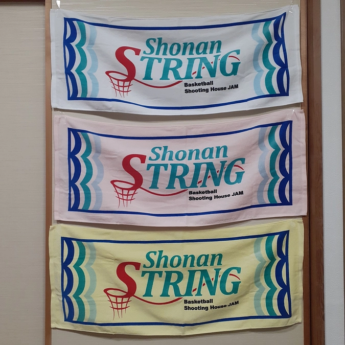 リターン発送のご連絡