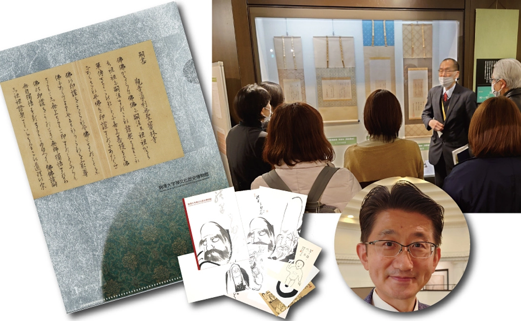 スタンダードコース