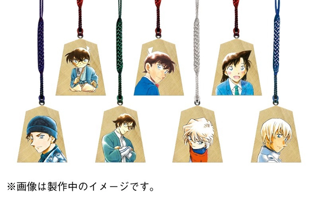 【限定コラボ】名探偵コナン キャラクター将棋駒根付(7種より1種)+ステッカー