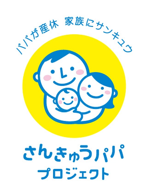 【Wedoo】最近のWedoo広報活動について