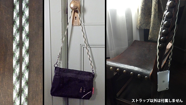 史上最大のキリシタン一揆・島原の乱出陣の鎧｜文化財修理プロジェクト 7枚目