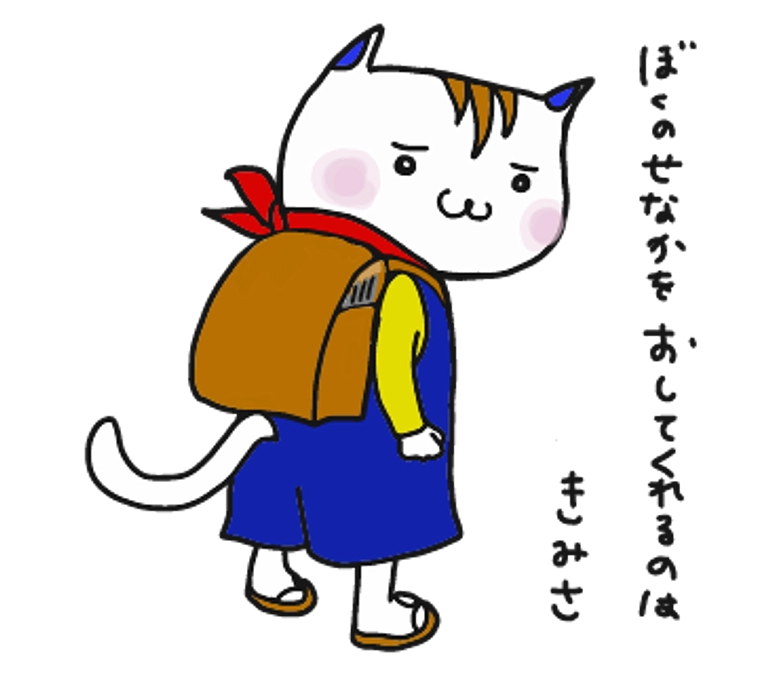 【17％達成！】10名超えるご支援ありがとうございます。