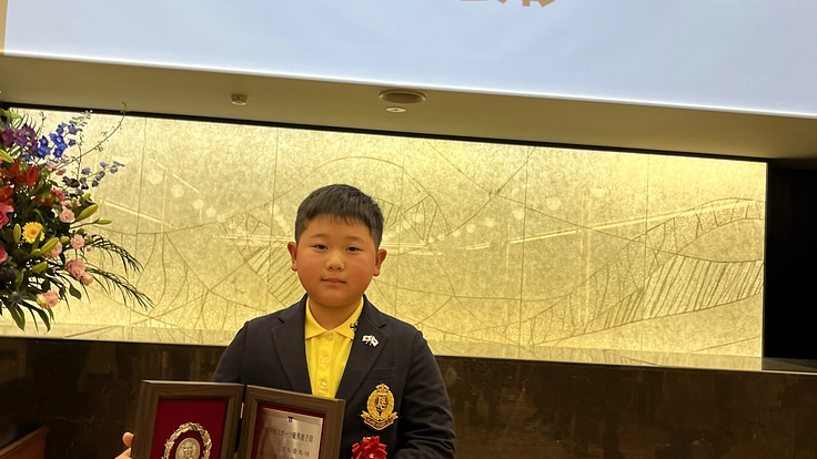 4歳から家族みんなで夢見た世界一へ挑戦！ 4枚目