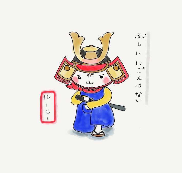 「ちょっと寄ってかない？」イベント開催