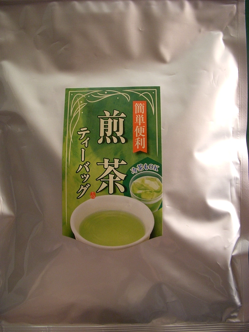 お茶の差し入れが届きました！有難うございます！！