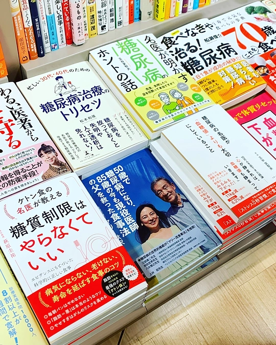 皆様に経過報告です！　本の寄贈先の図書館が決まりつつあります。