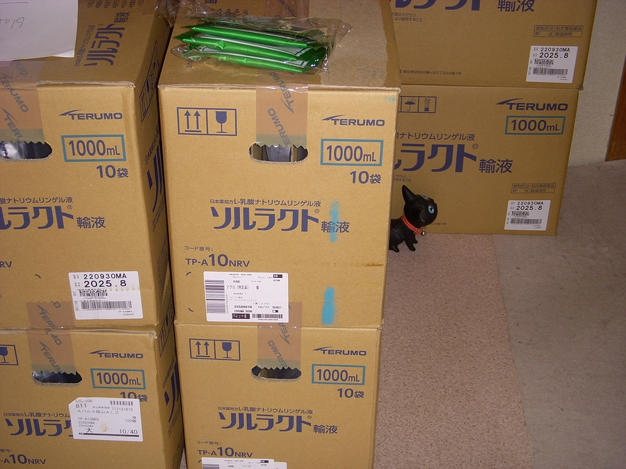 補液や寄生虫駆除剤など　追加仕入れしました