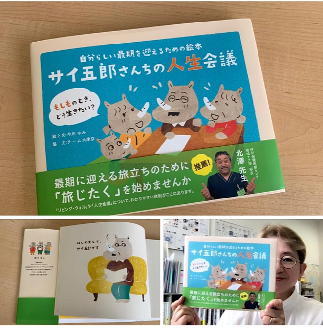 リターンを手作業で夜な夜な開始ししました(^^)/