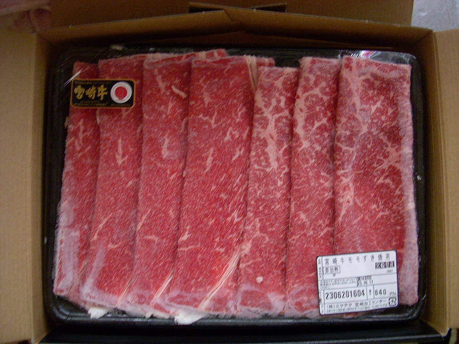 選べるグルメ　届きました！！