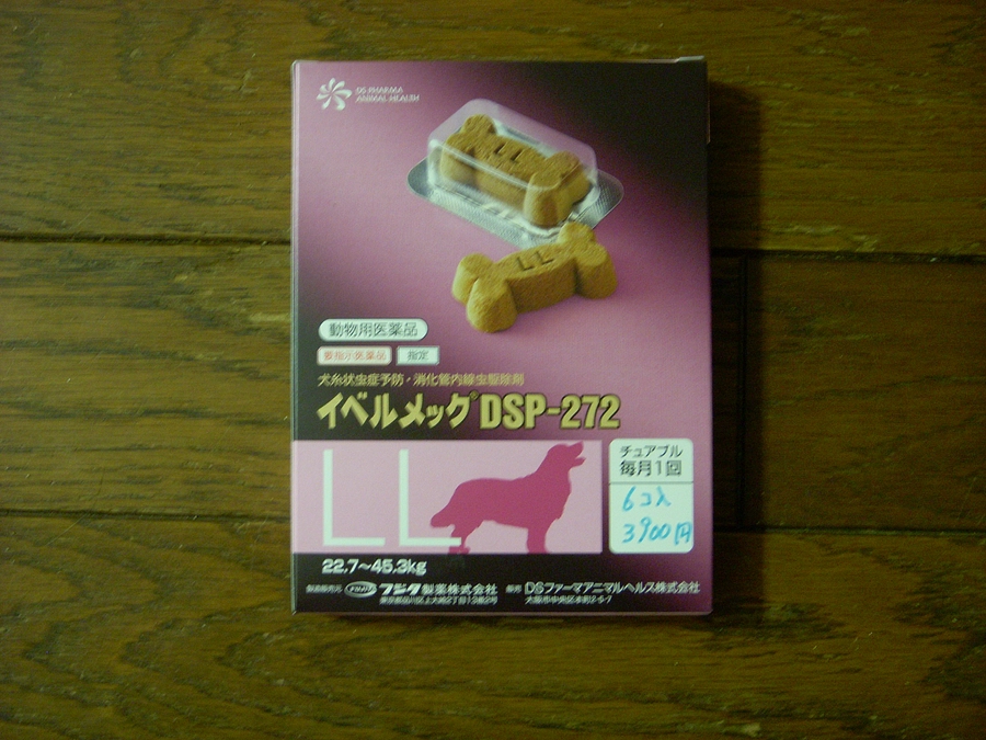 ワクチンって毎年、打つものなのか？